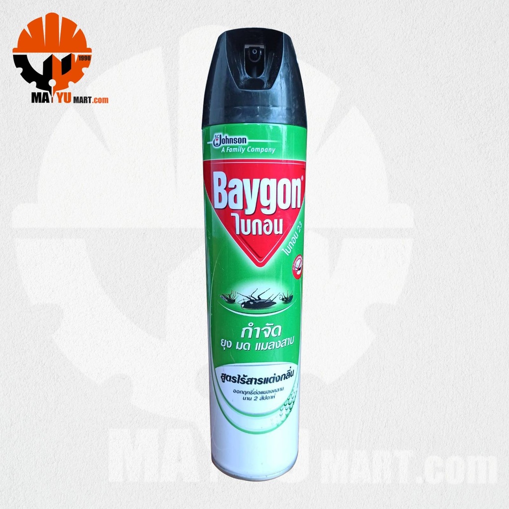 Baygon - Orange - Insect Killer Spray With No Smell (600ml)