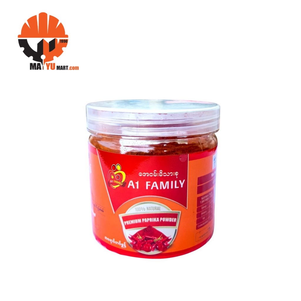 A1 Family - Premium Paprika Powder (120g) (အရောင်တင်မှုန့်)