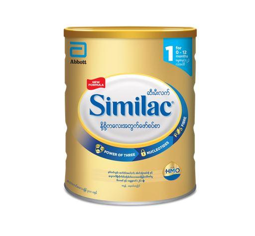 Similac - Stage 1 - For 0-12 Months (400g)