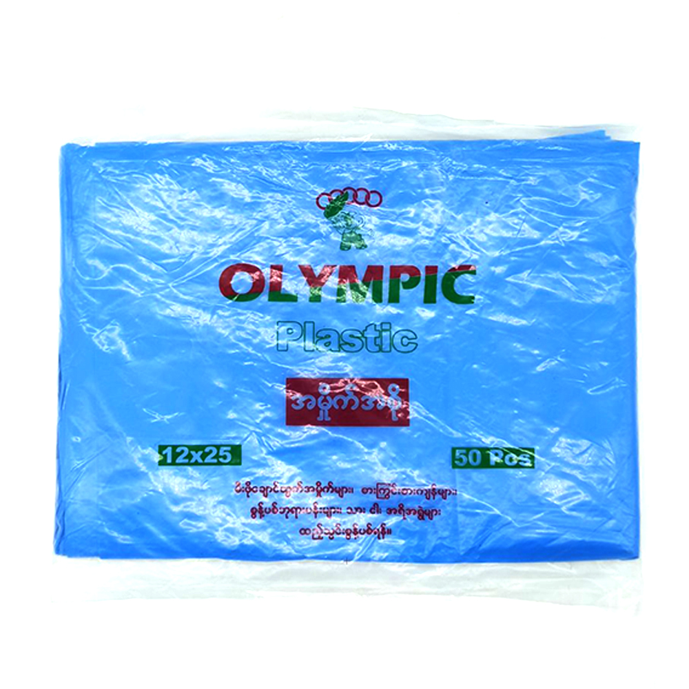 Olympic - Plastic Bag(12x25) 50 Pcs