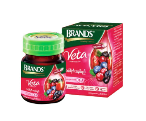 Brands - Veta Berry Essence Concentrte (42ml)