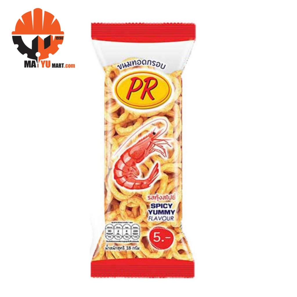 PR Brand - Spicy Shrimp Flavour (16g)