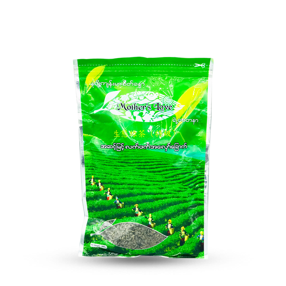 Mother's Love - Special Green Tea - Jasmine Flavoured Green Tea (100g)