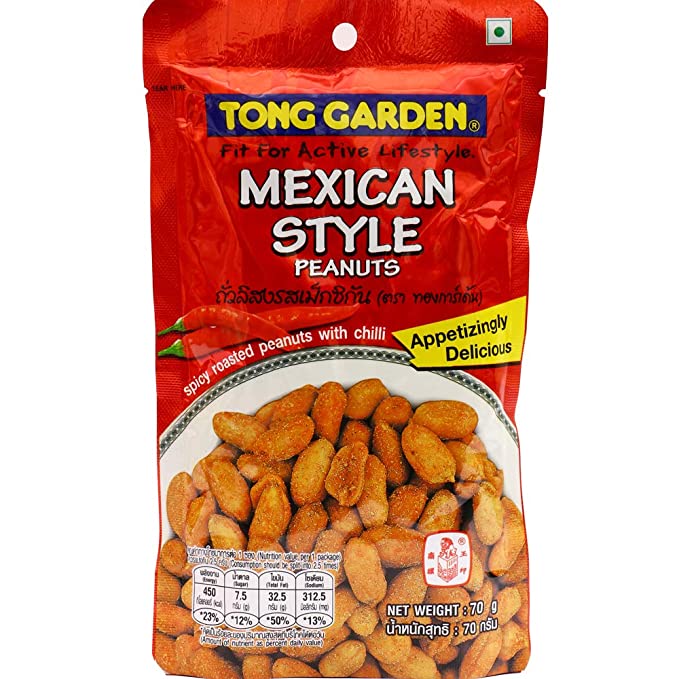 Tong Garden - Mexican Style Peanuts (65g)