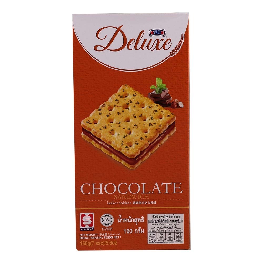 Deluxe - Chocolate Sandwich (160g)