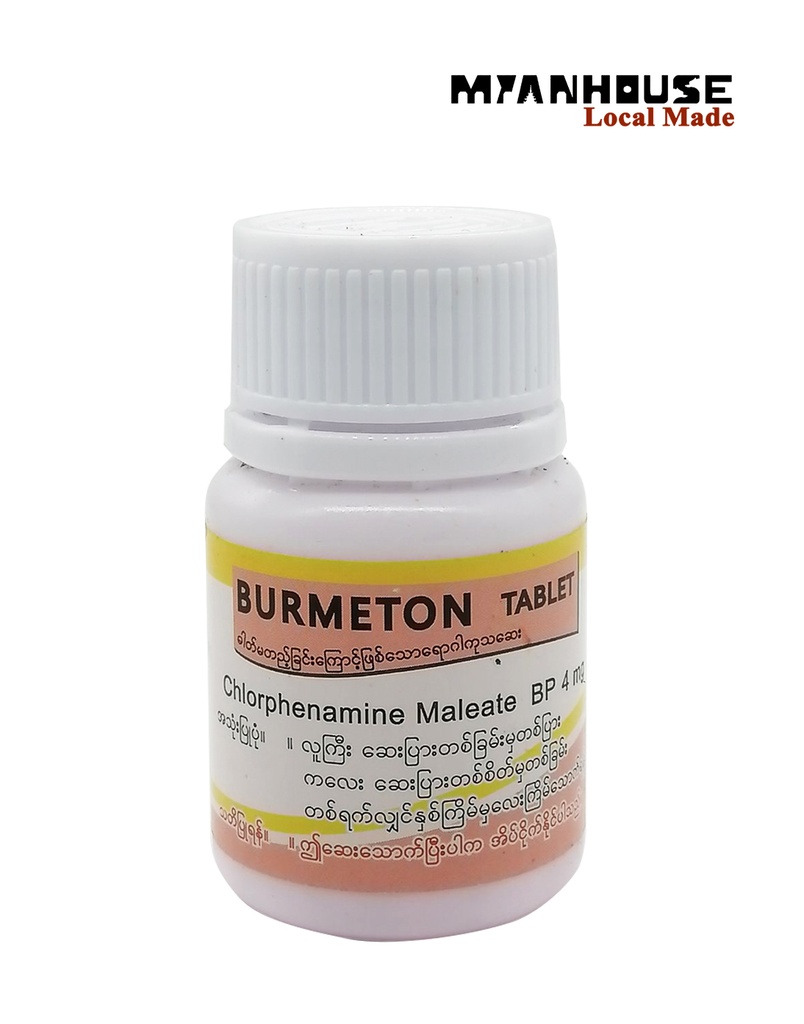 Burmeton Tablet - Chlorphenamine Maleate BP 4mg - 100 Tablets (Bottle)