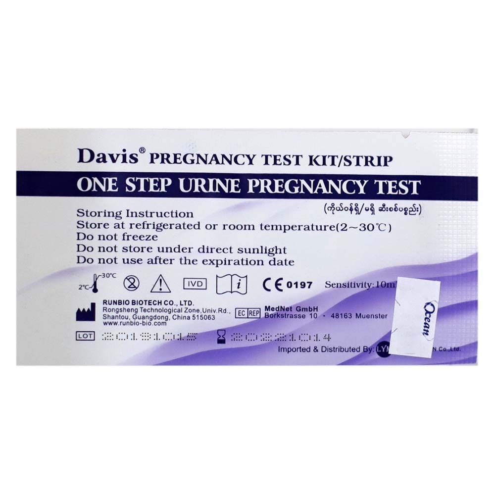 Davis - Pregnancy Test Cassette (Pcs)
