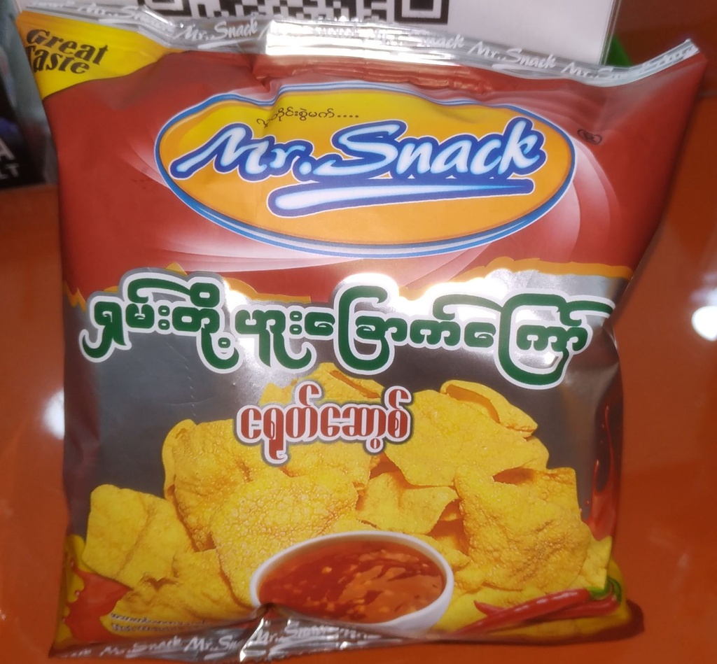 Mr.Snack - Dried Fried Shan Tohu - Chilli Hot (32g)