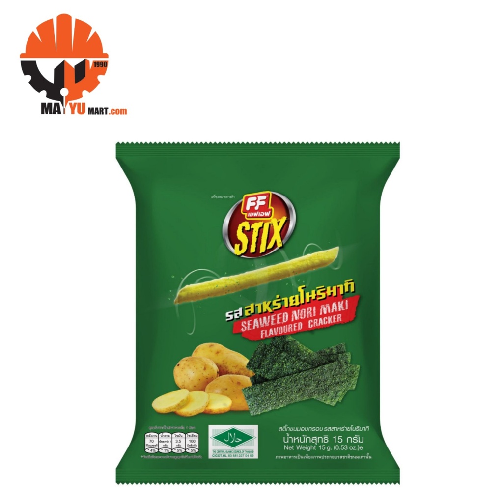 FF - Stix - Seaweed Nori Flavoured Cracker (15g) green