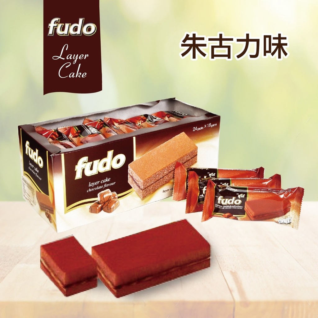 Fudo - Chocolate Cream Layer Cake (18g x 26 Pcs)