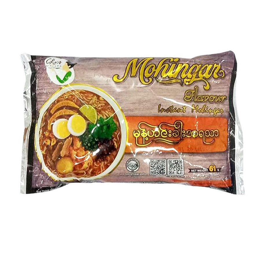 Cho's Kitchen - Mohingar Flavour (61g)