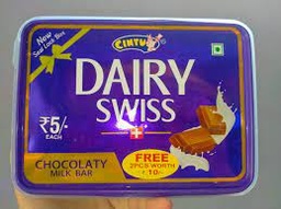 Dairy Swiss - Chocolaty - Milk Bar (Pcs)