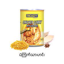 Ready - Chicken Curry With Chickpea (425g) - New