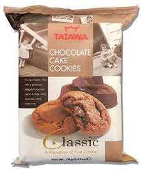 Tatawa - Chocolate Cake Cookies - Classic (70g)