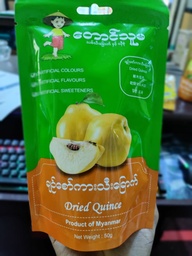 Taung Thu Ma - Dried Quince (ချဉ်စော်ကားသီး) (50g)
