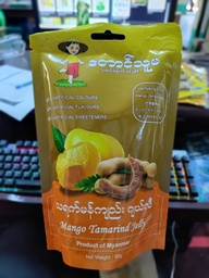 Taung Thu Ma - Mango Tamarind Jelly (Thayat Mangyi Jelly)(50g)