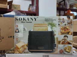 Sokany - Slice Toaster (SK-033)