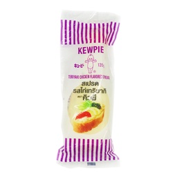 Kewpie - Teriyaki Chicken Flavoured Spread (135g) violet