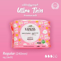 Napkiss - Soft &amp; Comfort - 10 Ultra Thin Pads - Regular (240mm)