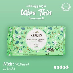 Napkiss - Soft &amp; Comfort - 4 Ultra Thin Pads - Night (410mm)