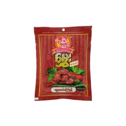 Hmwe - Red Bean Powder (မန္တလေးပဲကြော်မှုန့်) (150g)