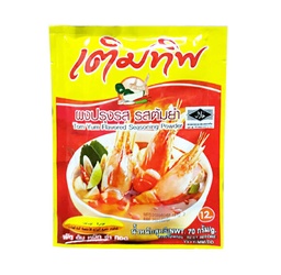 Termtip - Tom Yum Flavoured Seasoning Powder