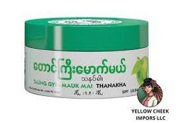 Taung Gyi Mauk Mal - Lemon Thanakha (74g)