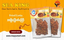 Sea King - Fried Lotia (အာပြဲခြောက်ကြော်) (100g) Halal