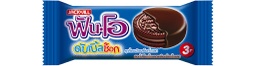 Jack'n Jill - Fun O - Double Choco Milk (23g)