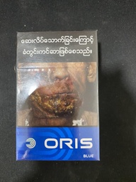 Oris - Smoking Kills - Blue