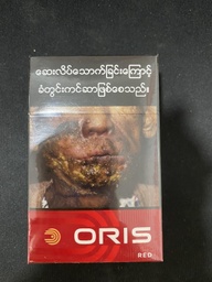 Oris - Smoking Kills - Red