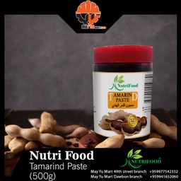 Nutri Food - Tamarind Paste Jar (မန်ကျည်းအနှစ်) (500g)