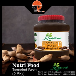 Nutri Food - Tamarind Paste Jar (မန်ကျည်းအနှစ်) (2.5kg)