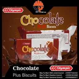 Olympic - Chocolate Plus Biscuits (55g)