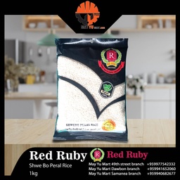 Red Ruby - Shwebo Pearl Rice (Pawsan) (ရွှေဘိုပေါ်ဆန်းမွှေးအဟောင်း) (1kg) Old