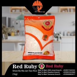 Red Ruby - Shwebo Ma Jan Taw Rice (ရွှေဘိုမဂျမ်းတော) (1kg)