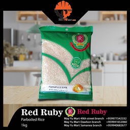 Red Ruby - Parboiled Rice - Long Grain (ဆီးချိုဆန် (သို့) ပေါင်းဆန်ရှည်) (1kg)