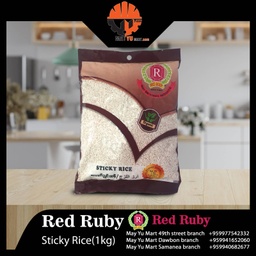 Red Ruby - Sticky Rice (ကောက်ညှင်းဆန်) (1kg)
