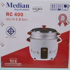 Median - Rice Cooker(RC-400)