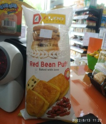 Fudo Bakery - Red Bean Puff