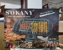 Sokany - Electric Barbecue Grill (SK-273BG)
