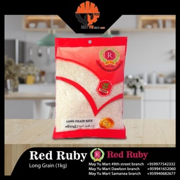 Red Ruby - Long Grain Rice (ဆန်လုံးရှည်) (1kg)