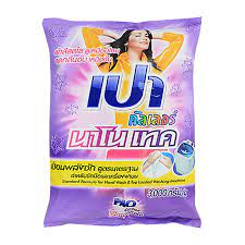 Kao - Conventional Detergent Powder (2700g) Violet