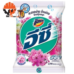 Kao - Conventional Detergent Powder (2700g) Green