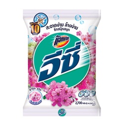 Kao - Conventional Detergent Powder (2700g) Green
