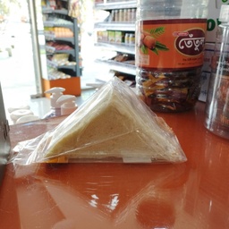Fudo Bakery - Cheese Triangle Sandwich