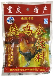 JunHao - Mala Xiang Guo Paste - Chicken (150g)