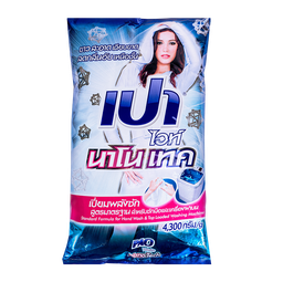 PAO - Super White - Detergent Powder - Blue (4300g)