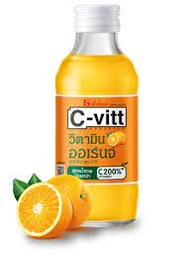 C-Vitt Vitamin Orange Less Sugar (140g)