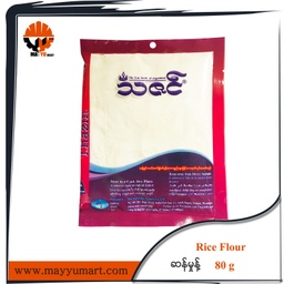 Thazin - Rice Flour (ဆန်မှုန့်) (80g)